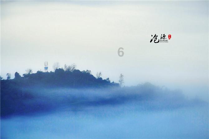 天龙八部手游