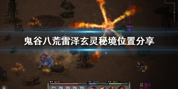 关于腹腔镜手术,你知多少?