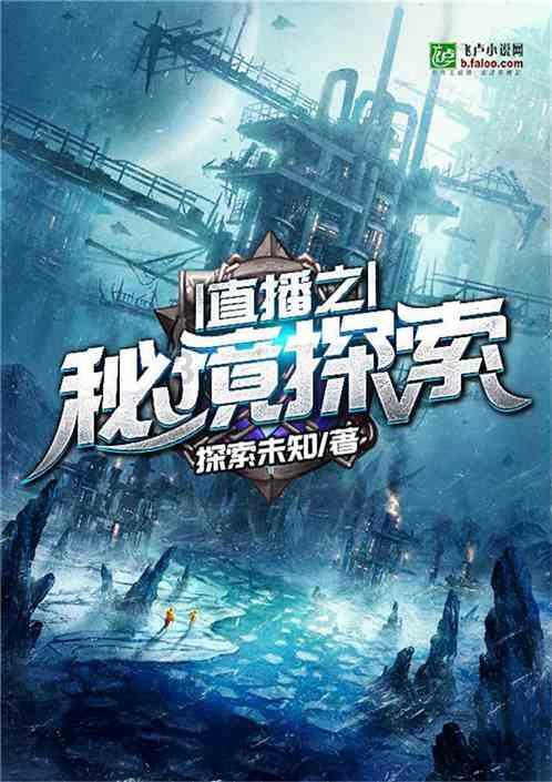 你知道怎么赚钱吗？游戏画面