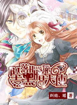鄂尔多斯市鄂托克旗:“蒙”字标农牧民创收“金招牌”