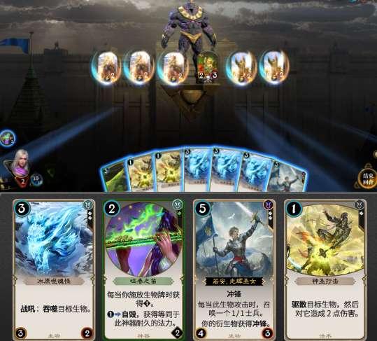 乾隆的“试婚宫女”,侍寝后让他终身怀念,却在多年后痛骂她儿子