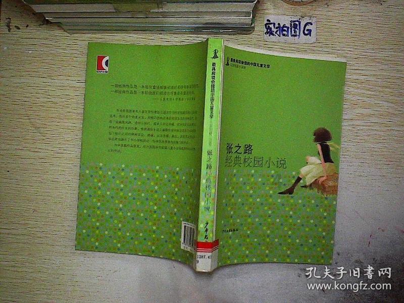 安全生产监管平台录入要求有哪些