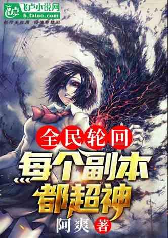 江苏省宿迁市宿豫区：“头雁竞飞”解锁村集体经济增收“密码”