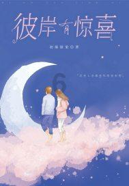 非遗所思•青春守艺人——莆田仙游古典家具