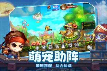 济南市莱芜区口镇街道开展垃圾分类保洁员工作培训会议