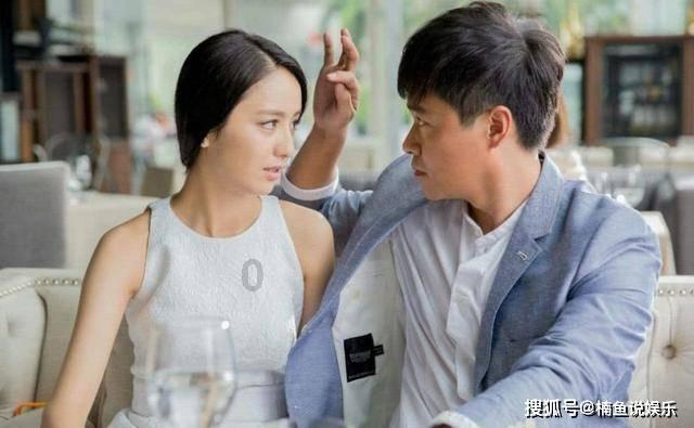 摩托爱好者