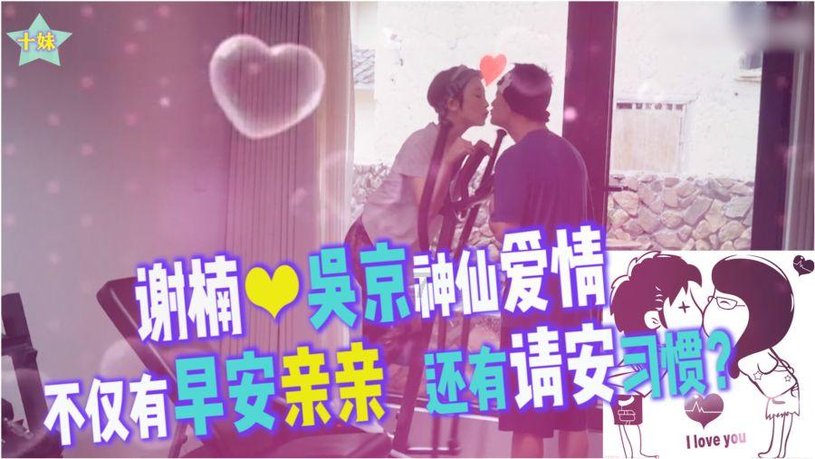 逃离洁白的宾馆