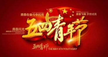 安全隐患全民拍丨新建区洪兴公寓等多起消防隐患目前正在转办中