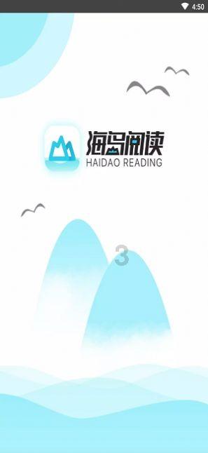 侠客风云传OL