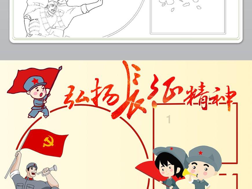 五彩几何塔