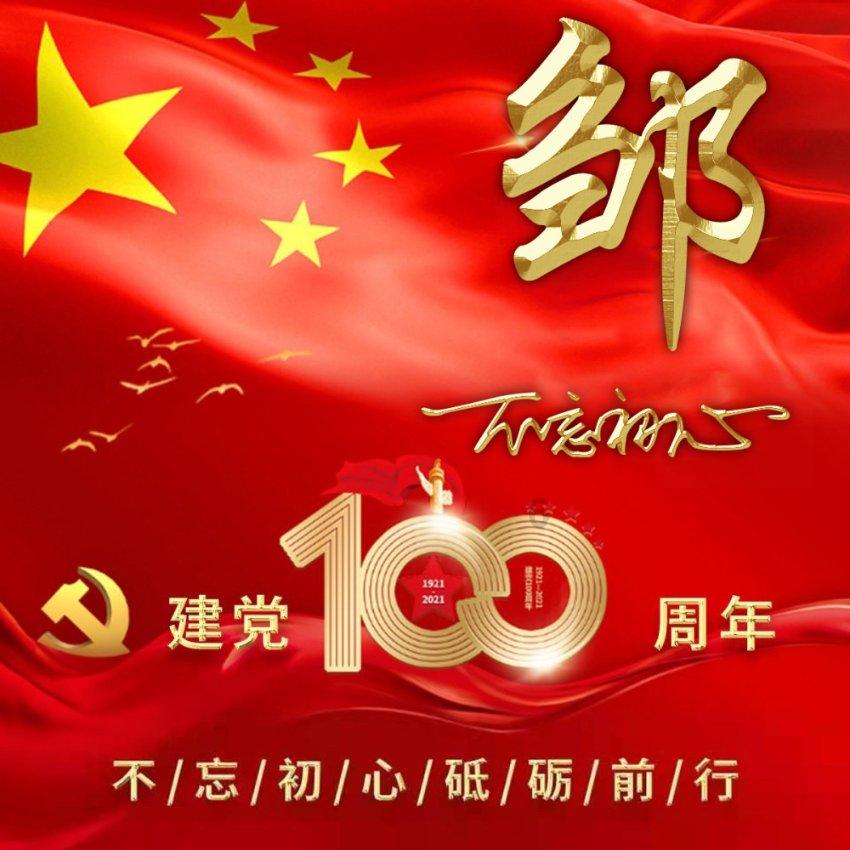 球星“逃离”沙超背后，是“人造联赛”的尴尬