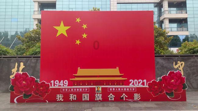 御神决