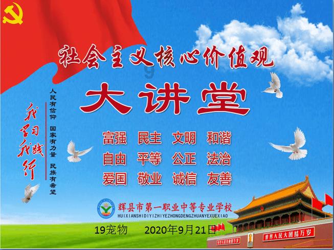 房贷一次性结清显示不让办理游戏画面