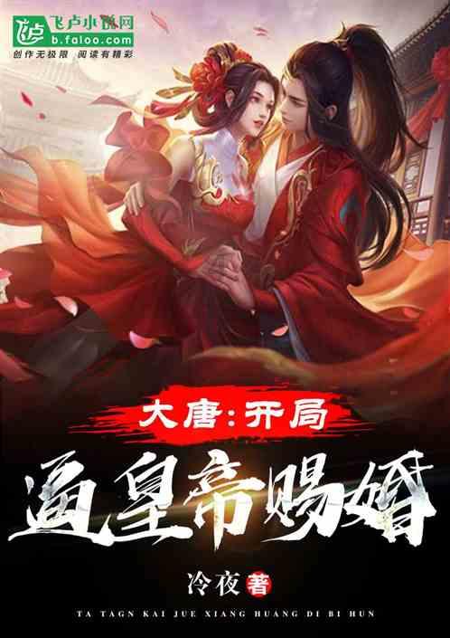 《索菲的起源》发售平台介绍