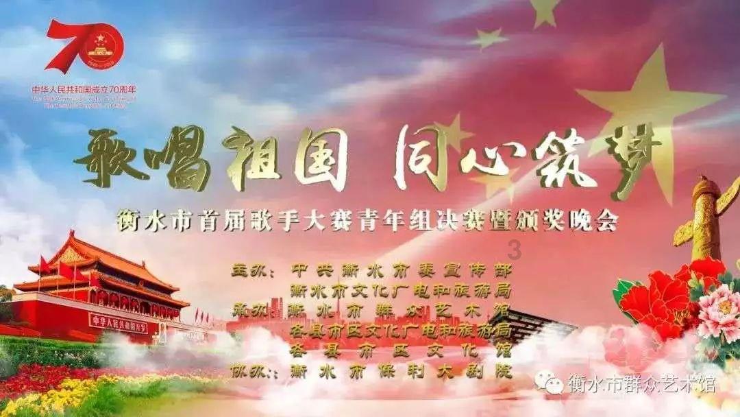 失落帝国的地图