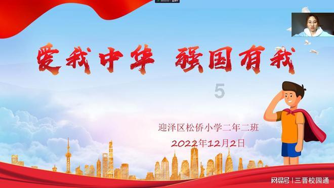 微信上转账别人没有还钱属于什么行为？