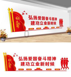 正当防卫2