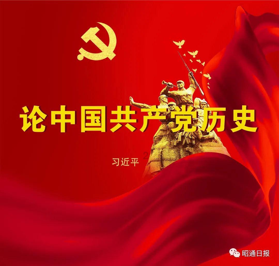 舒泰神：预计2023年业绩亏损3.44亿元—4.21亿元