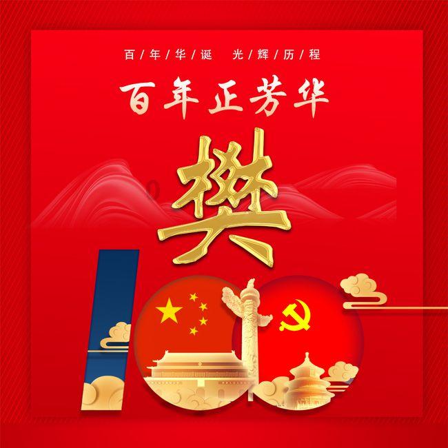 为什么呼吸都会胸口痛? - 最全面的红迪网平台
