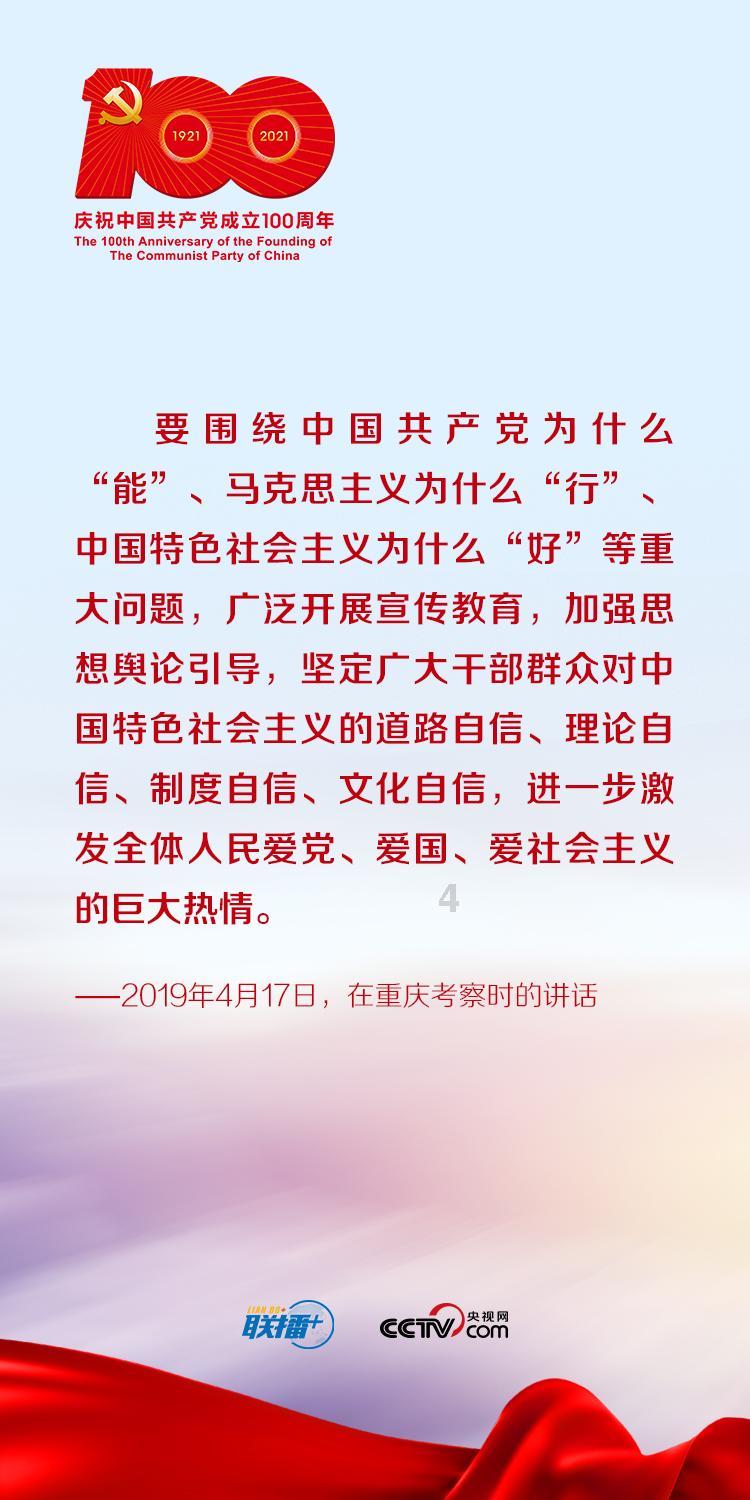 相约巴塞罗那,光峰科技亮相ISE 2024欧洲视听大展