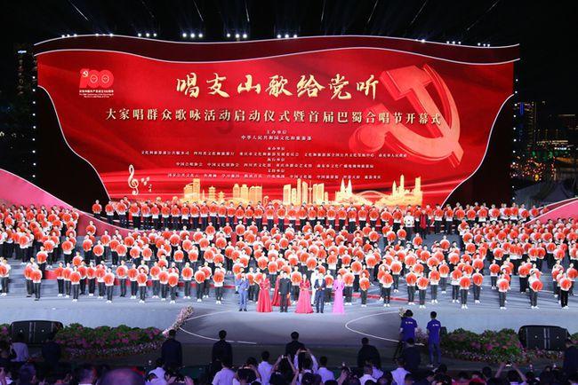 花市灯如昼！来看茶马互市上的古老“广告牌”