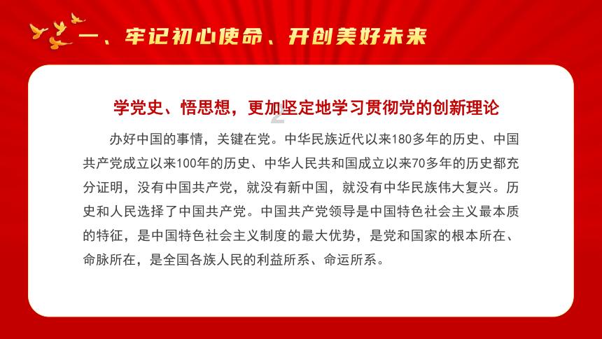 陌陌旧版本下载安卓