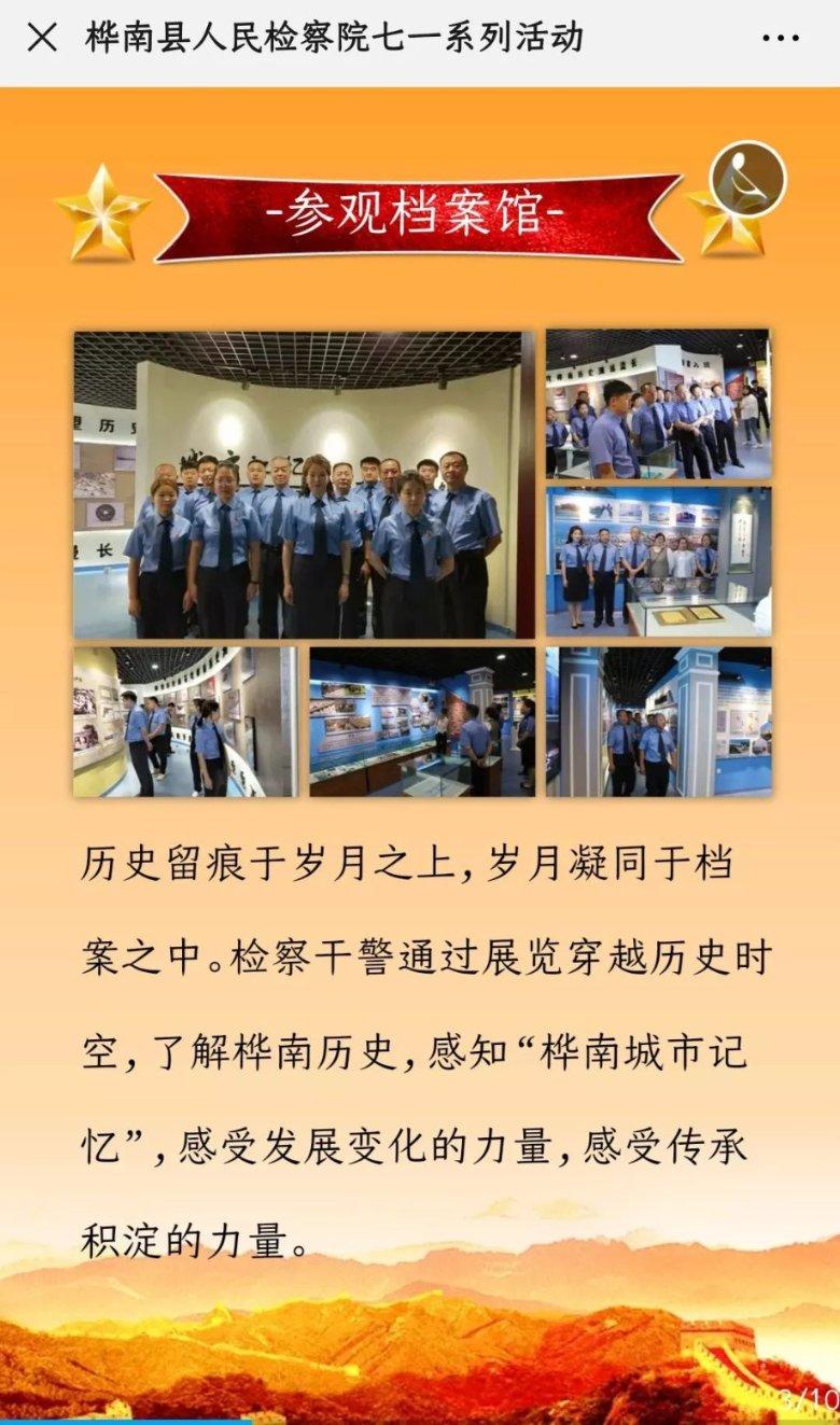 苹果允许iphone和ipad上流媒体游戏应用