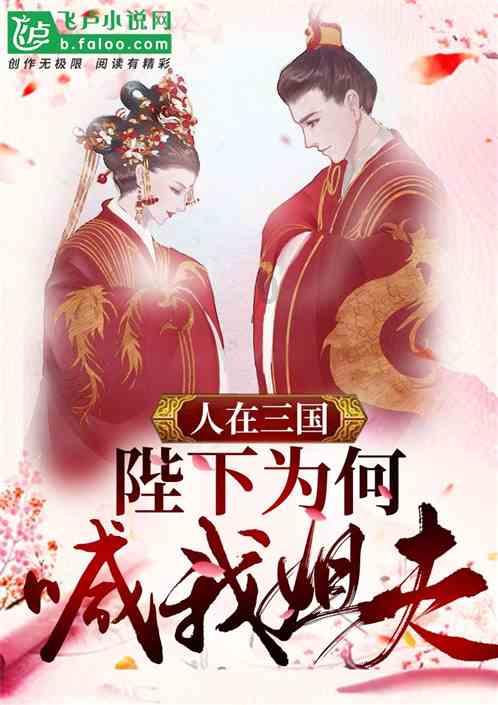 上古世纪