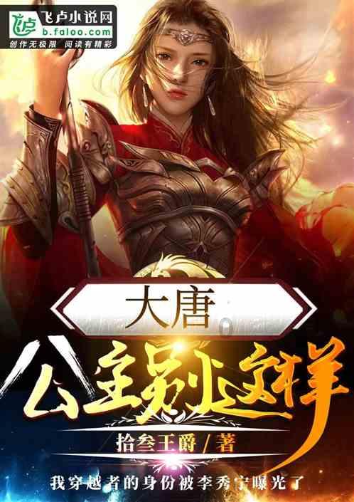 1月19日贝莱德中国新视野混合A净值0.5527元,下跌0.32%