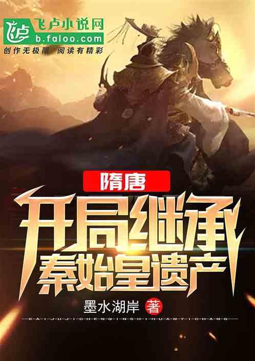 爱运动的芭比
