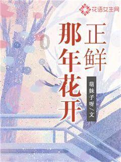 王者荣耀