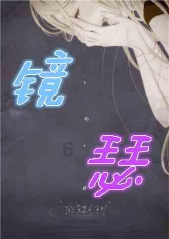【代表委员风采】何太彪:尽心履职 助力改善农村出行条件