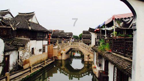 加强保护传承利用 让文物“活起来”